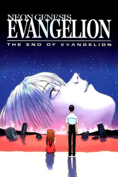 Poster Neon Genesis Evangelion - The End of Evangelion