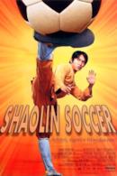 Poster Shaolin Soccer