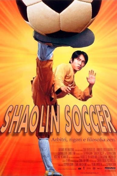 Poster Shaolin Soccer