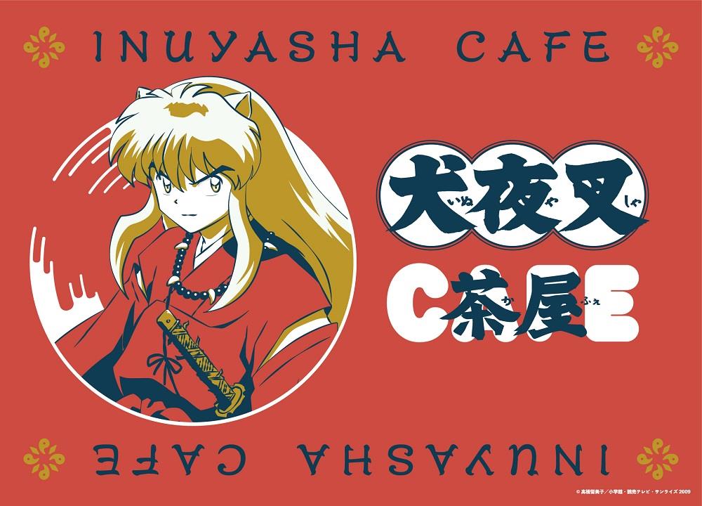 Inuyasha cafè