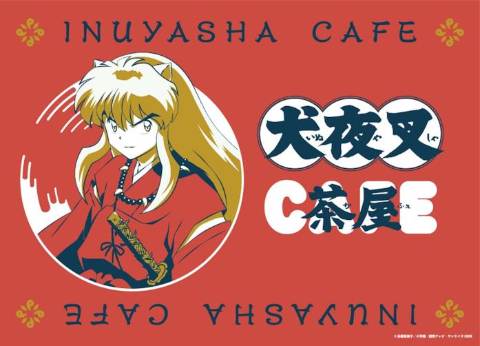 Inuyasha cafè