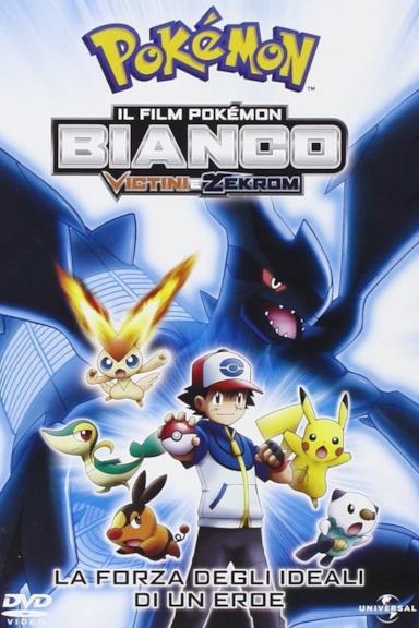 Poster Il film Pokémon: Bianco - Victini e Zekrom