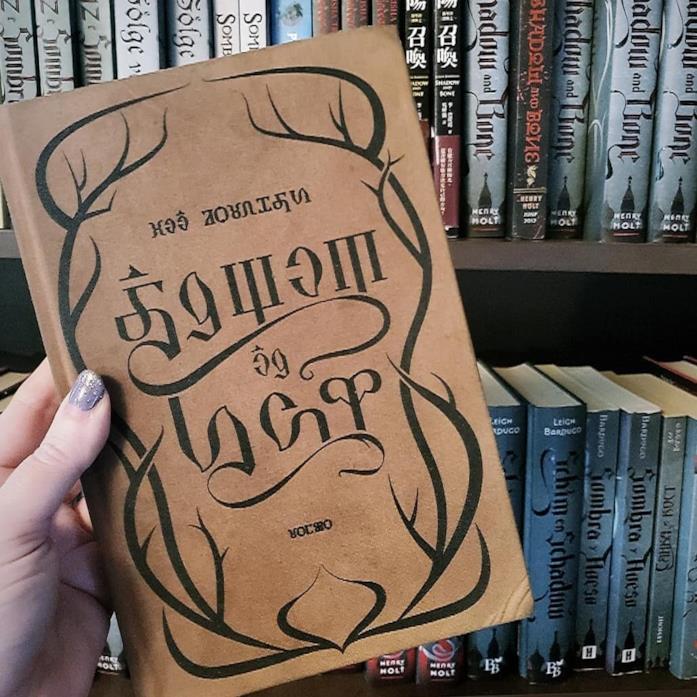 Edizione speciale di Shadow and Bone in Ravkan Ecco che aspetto ha la lingua Ravkan