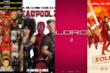 I poster dei film L'isola dei cani, Deadpool 2, Loro 2, Solo: A Star Wars Story