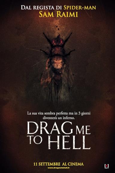 Poster Drag Me to Hell