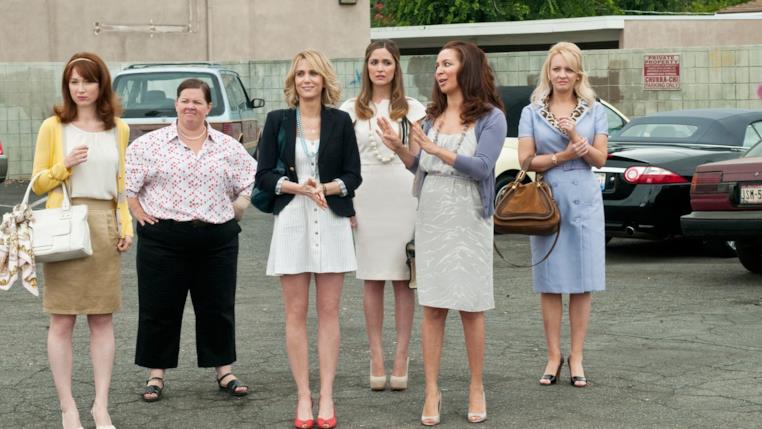 Le amiche della sposa