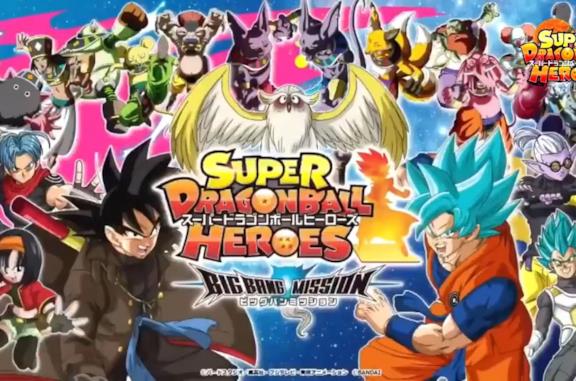 Dragon Ball Heroes seconda stagione promo