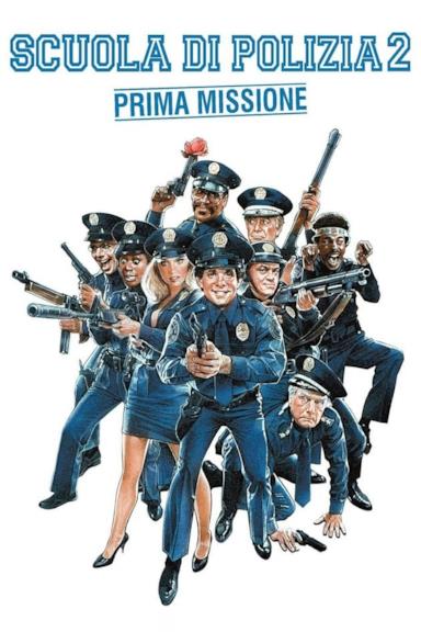 Poster Scuola di polizia 2: Prima missione