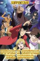 Poster Lupin III: Tutti i tesori del mondo