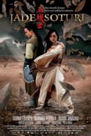 Poster Jade Warrior