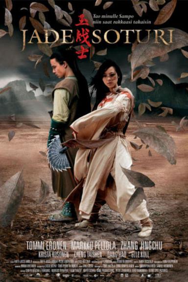 Poster Jade Warrior