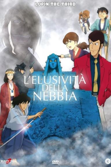 Poster Lupin III: L'elusività della nebbia