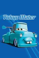 Poster Cricchetto ninja-carro nervosetto