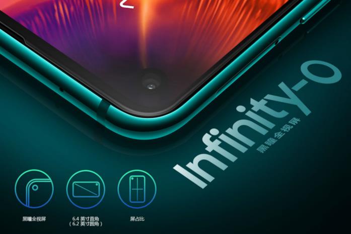 Il Galaxy A8s è il primo smartphone di Samsung con display Infinity-O Immagine stampa del Galaxy A8s con display Infinity-O