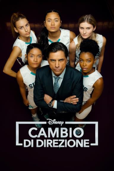 Poster Cambio di direzione