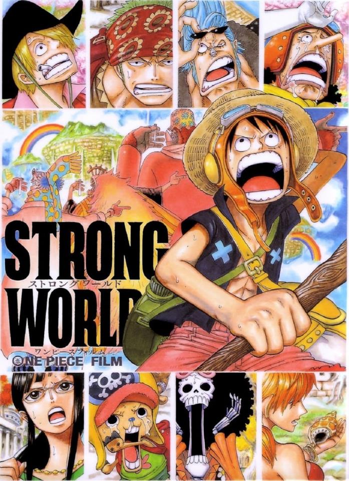 One Piece film Strong World One Piece movie 10 year anime