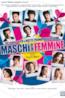 Maschi contro femmine