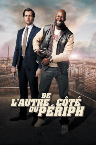 Poster Due agenti molto speciali