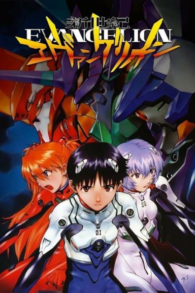 Poster Neon Genesis Evangelion