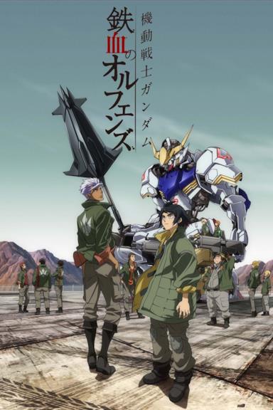 Poster Mobile Suit Gundam: Iron-Blooded Orphans