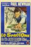 Lo spaccone