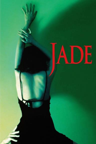 Poster Jade