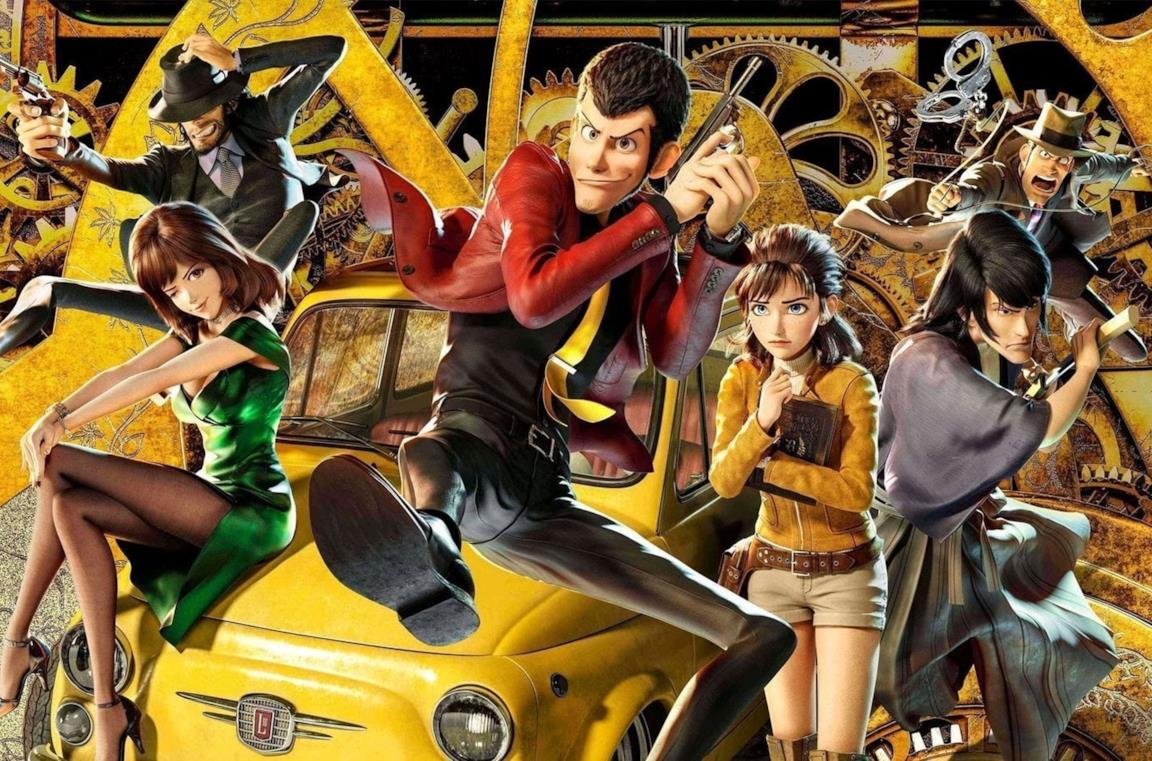 Lupin III The First 3D