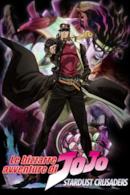 Stardust Crusaders