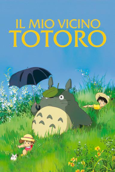 Poster Il mio vicino Totoro