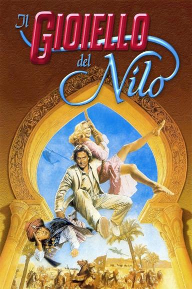Poster Il gioiello del Nilo