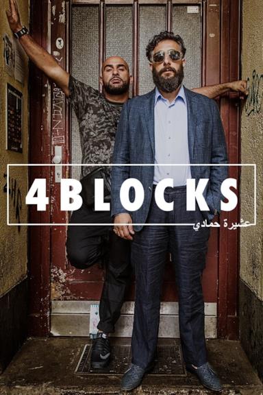 Poster 4 Blocks