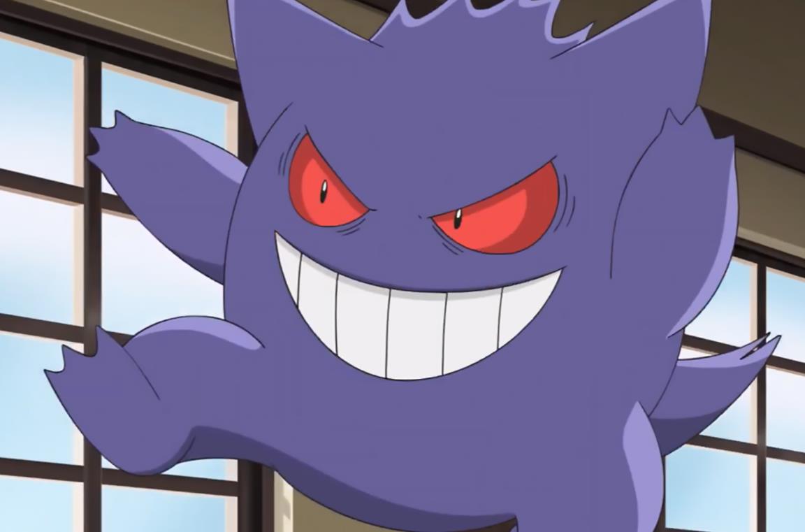 Un fotogramma di Gengar
