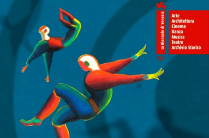 La locandina della 77° Mostra del Cinema di Venezia