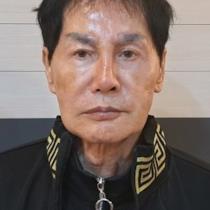 Kwan Yung-Moon