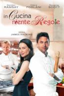 Poster In cucina niente regole