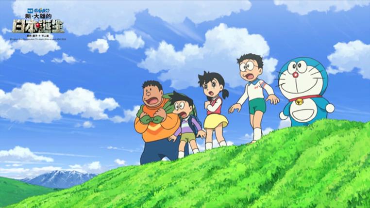 Doraemon - Il Film - Nobita e la nascita del Giappone
