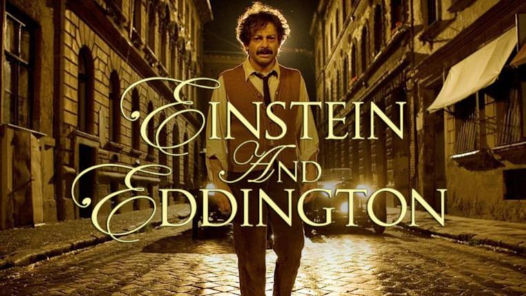 Il mio amico Einstein