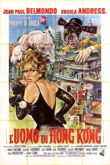 Poster L'uomo di Hong Kong