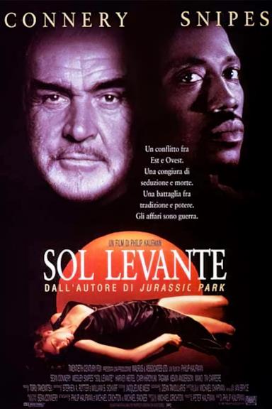 Poster Sol levante