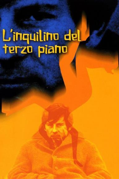 Poster L'inquilino del terzo piano