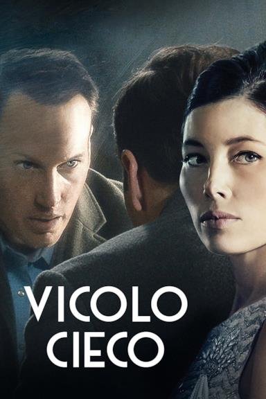 Poster Vicolo cieco