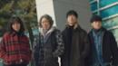 Anteprima Episodio 12