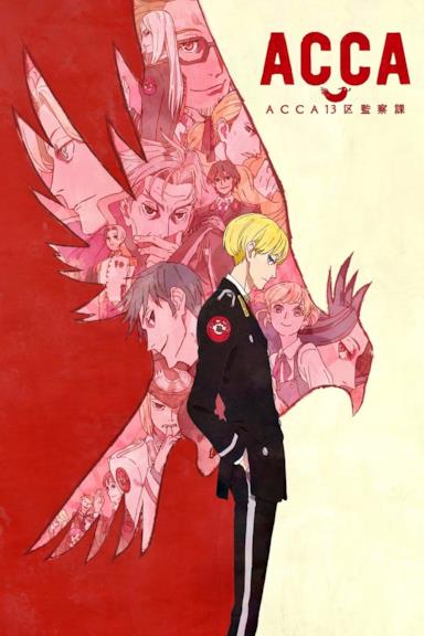 Poster ACCA 13-ku Kansatsu-ka