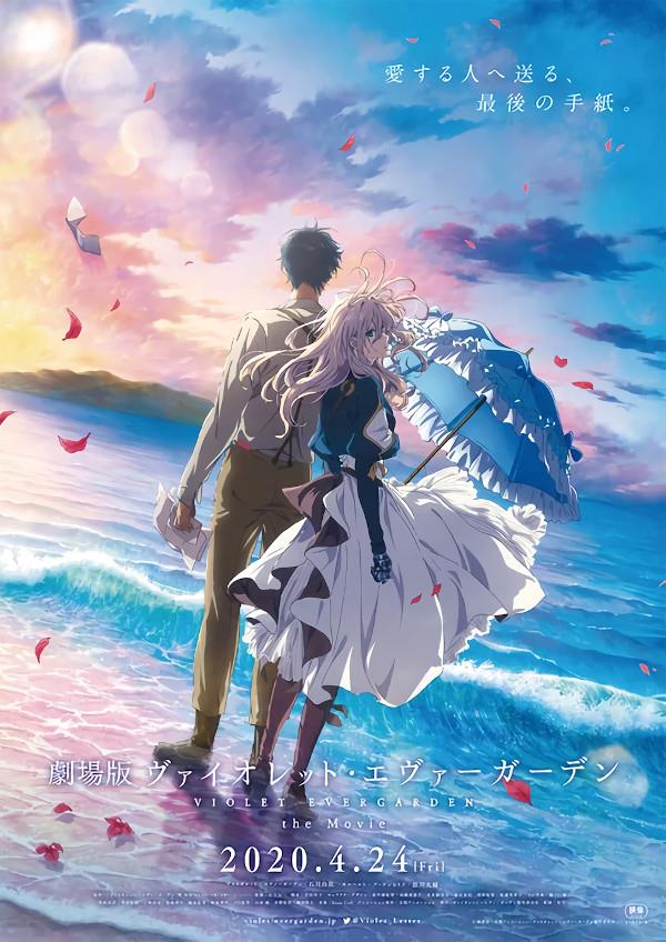 Violet Evergarden: The Movie Violet Evergarden: The Movie, il poster del film