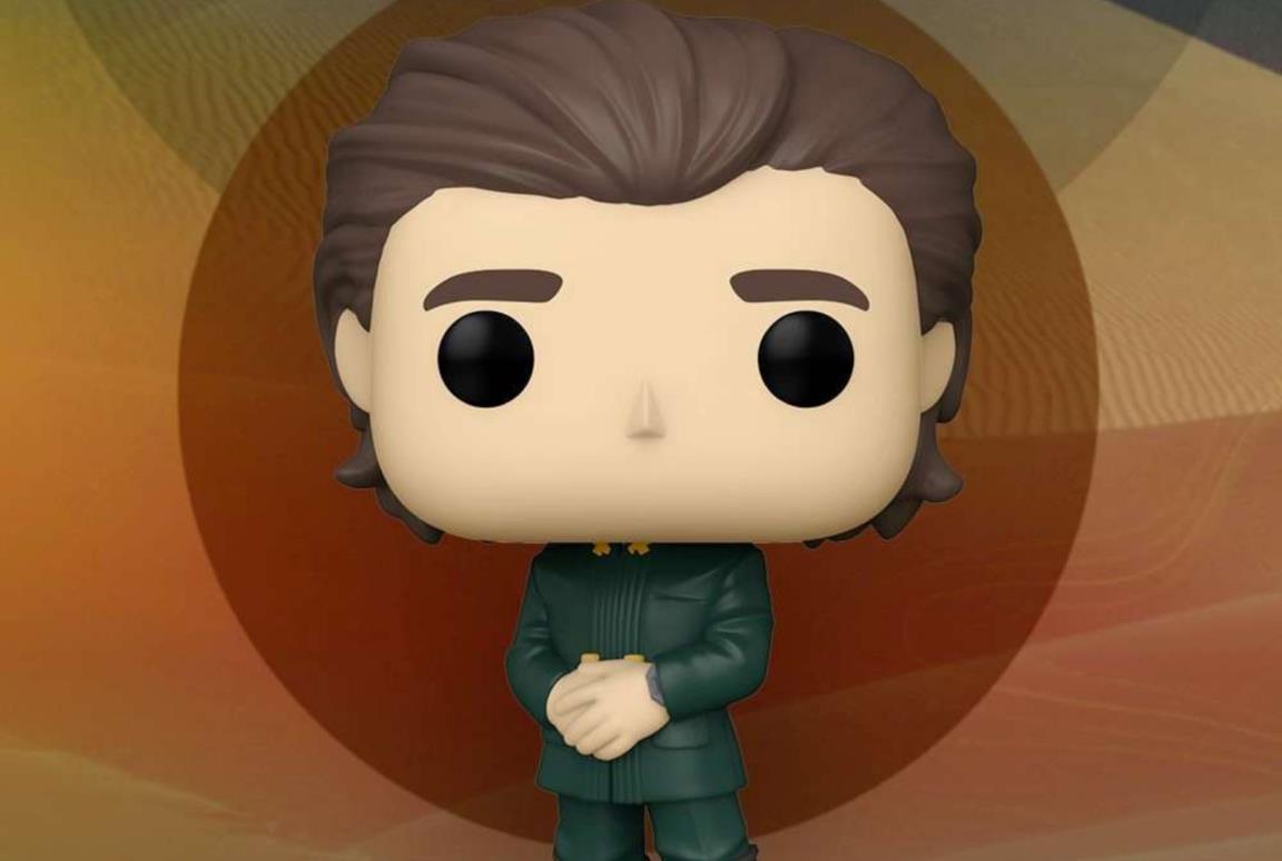 Paul Atreides in versione Funko Pop!