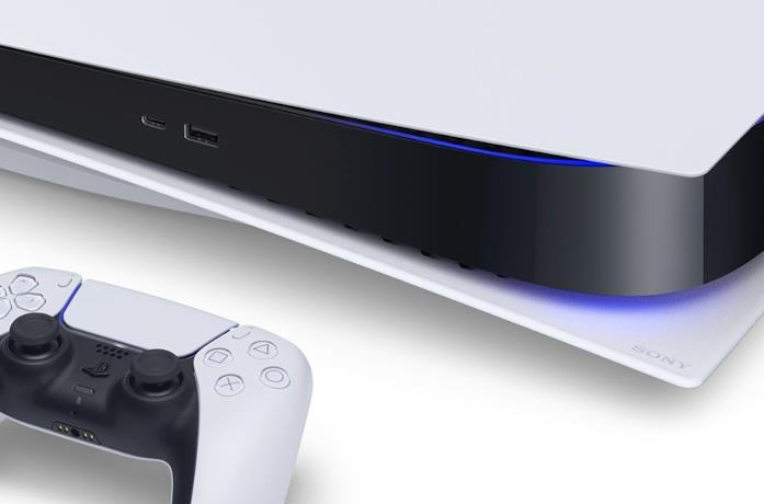 Il DualSense e parte della scocca di PlayStation 5