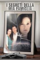 Poster I segreti della mia famiglia