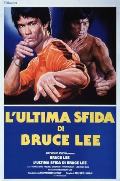 Poster L'ultima sfida di Bruce Lee