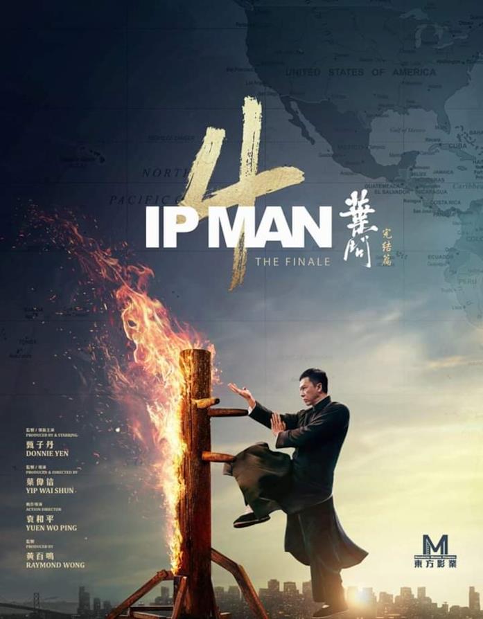 Ip Man 4, il trailer del film finale della saga Il poster ufficiale di Ip Man 4