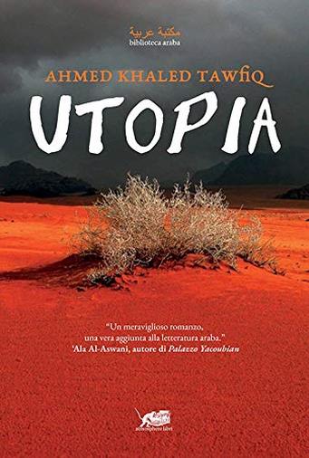 Utopia